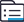 Project Consultation