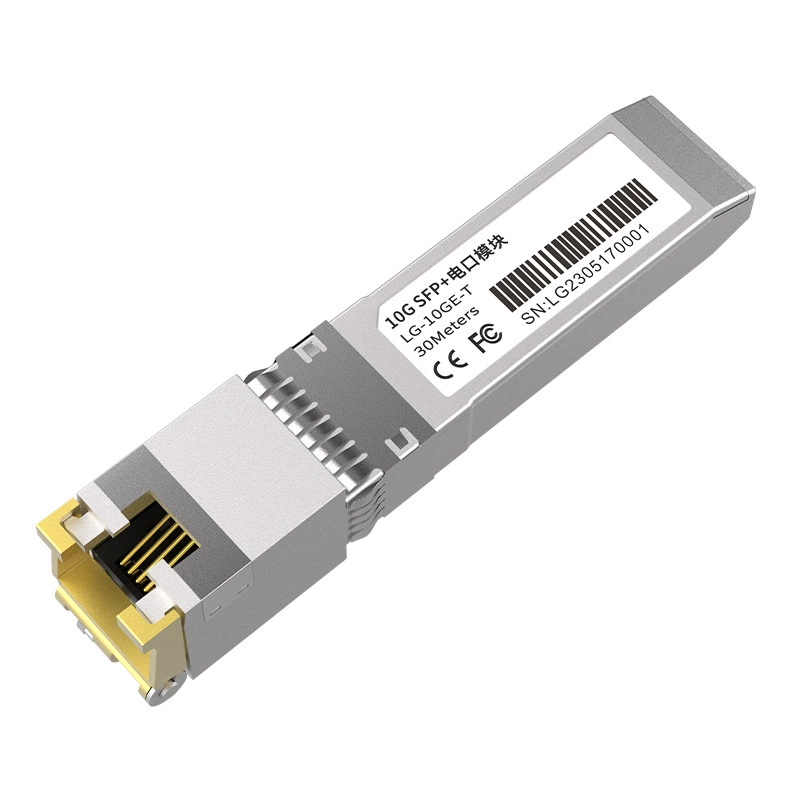 SFP Module