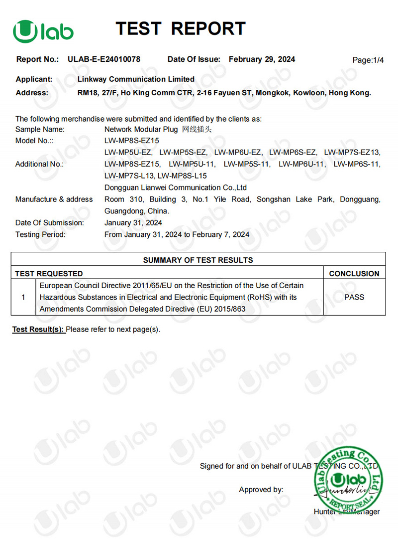 certificate (1)