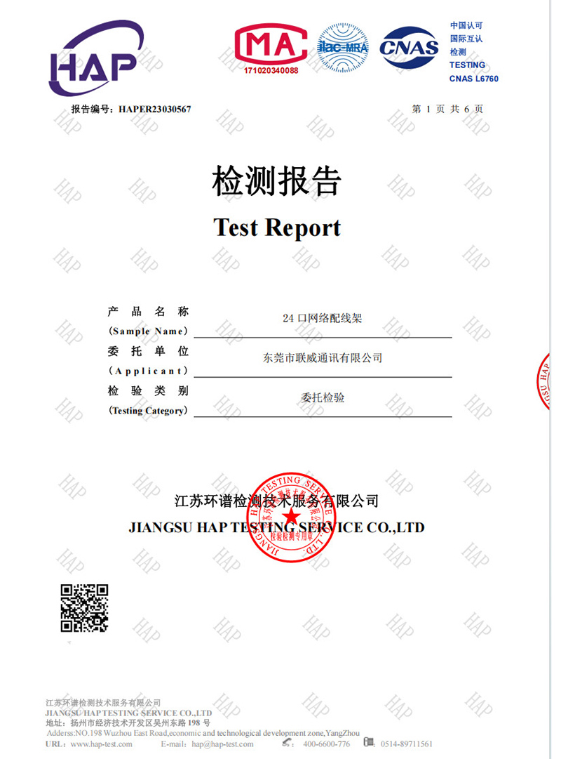 certificate (4)