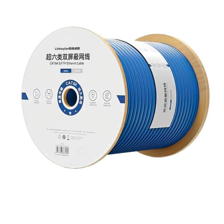 Installation Cable