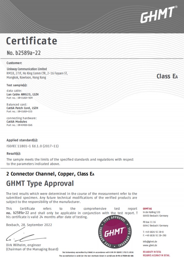 GHMT Certificate 3 GHMT certificate document
